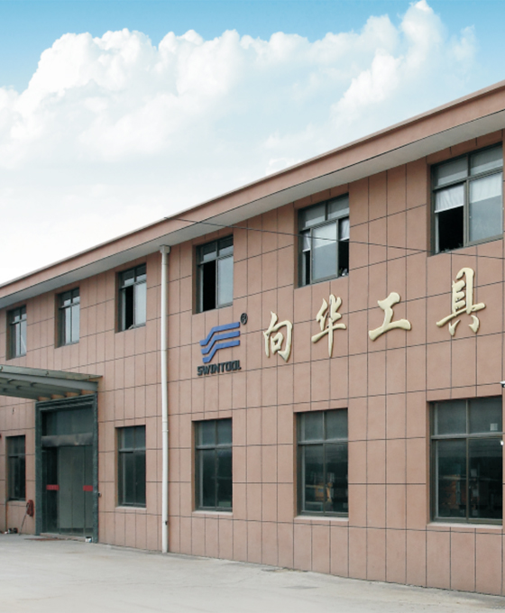 Yuyao Swintool Co., Ltd.