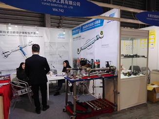 Yuyao Swintool Co., Ltd. to Showcase Innovations at Bauma CHINA 2024